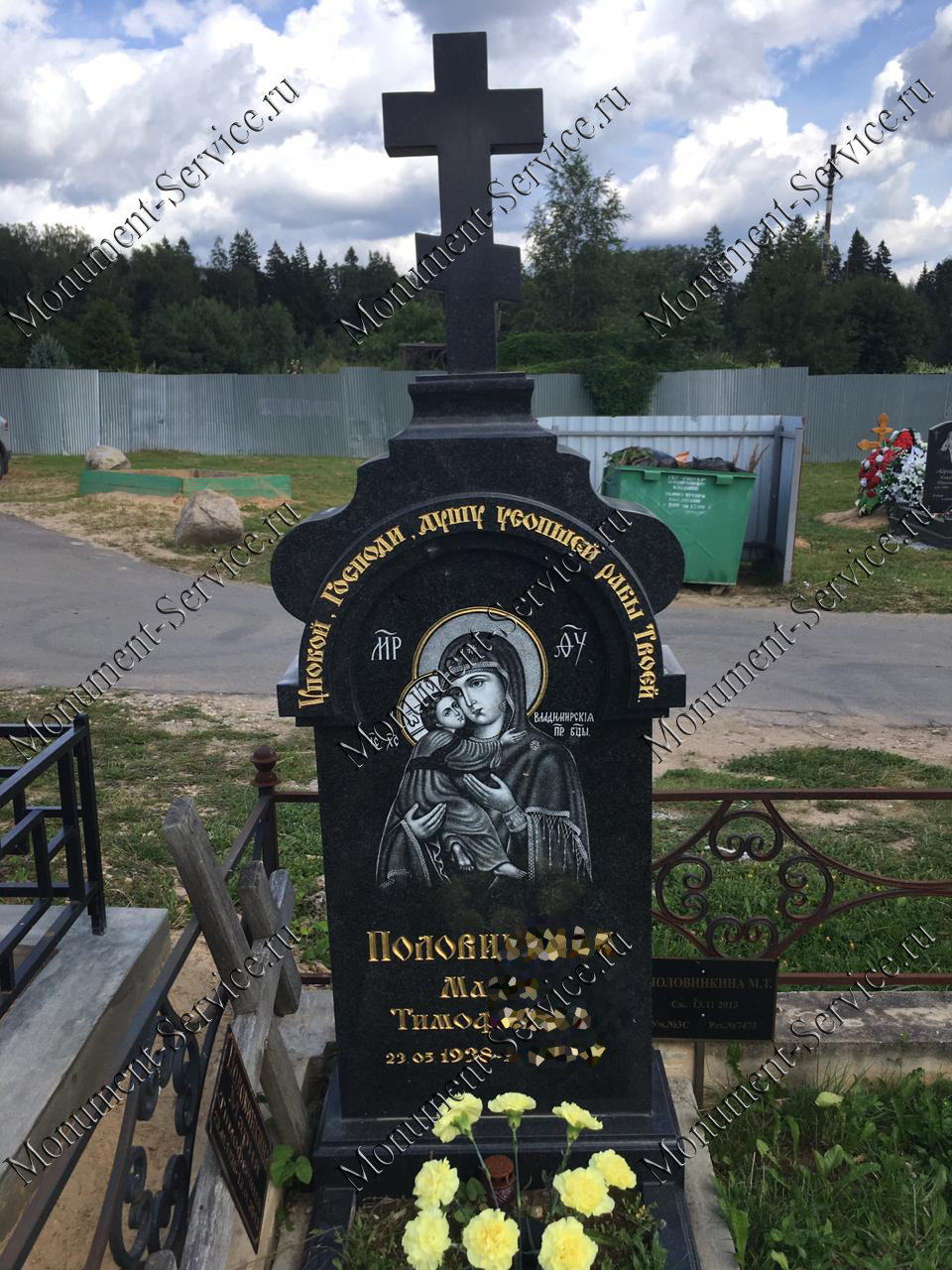 Памятник голгофа на могилу из гранита