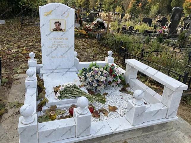 вертикальный памятник