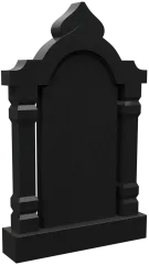 Памятник Арка 7199