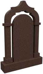 Памятник Арка D/7118