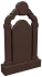 Памятник Арка D/7136 на могилу