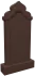 Памятник Арка D/7208 на могилу