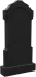 Памятник 7020