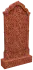 Памятник L/7000