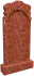 Памятник L/7018
