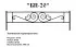 Ограда БП-20 на могилу