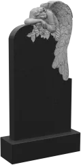 Памятник 1966
