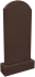 Памятник на могилу D/1155