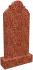 Памятник на могилу L/1252