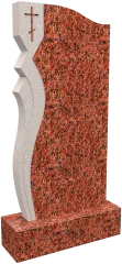 Памятник L/1616