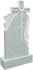 Памятник на могилу M/1920