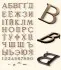 Бронзовые знаки Академия