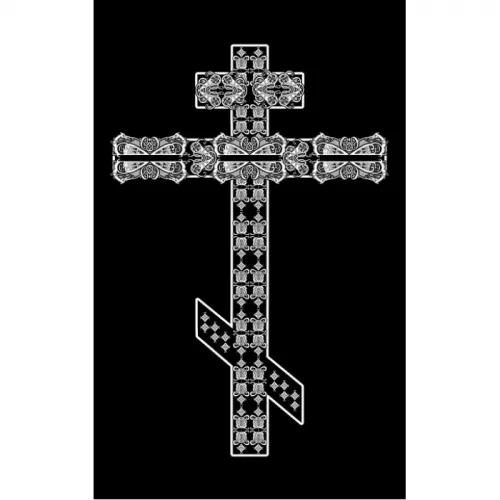 Крест для памятника на могилу 223