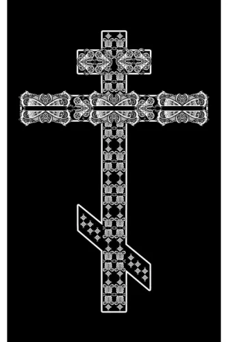 Крест на памятник 223