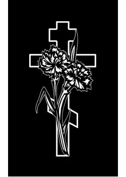 Крест для памятника на могилу 248