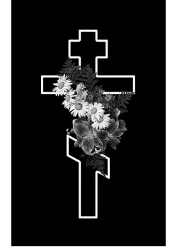 Крест для памятника на могилу 249