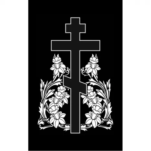 Крест для памятника на могилу 283