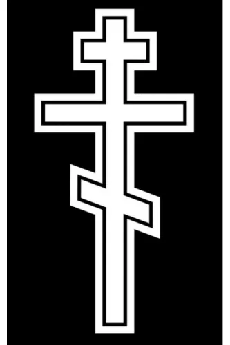 Крест для памятника на могилу 344