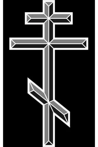 Крест на памятник 251