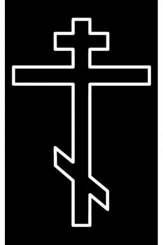 Крест для памятника на могилу 38