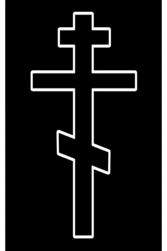 Крест для памятника на могилу 287
