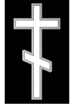 Крест для памятника на могилу 3363