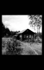 Пейзаж на памятник 89