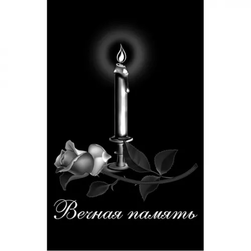 Свеча для памятника на могилу 5