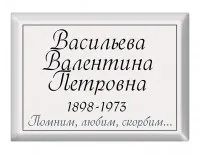 T17