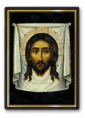 Икона И8