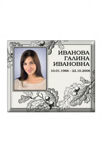 Портрет на памятник Увеличенный. Гравируем портреты на камне в Москве и области.