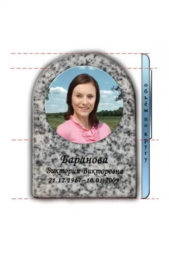 Портрет на памятник Увеличенный. Гравируем портреты на камне в Москве и области.