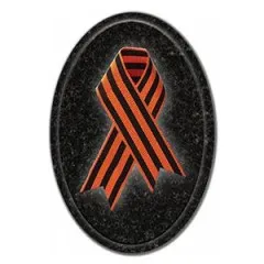 ДК004