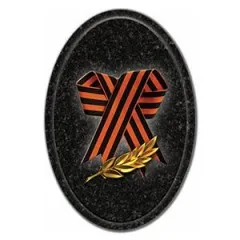 ДК005
