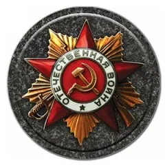 ДК001