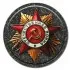 ДК001