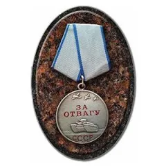 ДК002