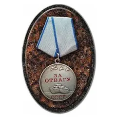ДК002