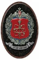 ДК006