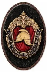ДК008