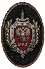 ДК009