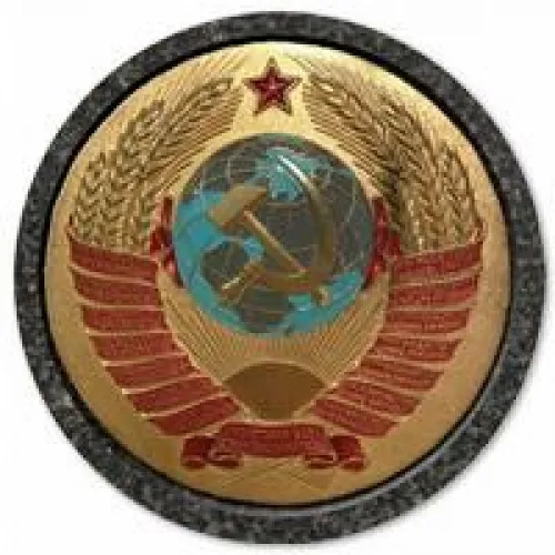 Изображение Герб СССР ДК017 на памятник