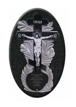 Ангелы, кресты, иконы на могилу в Москве