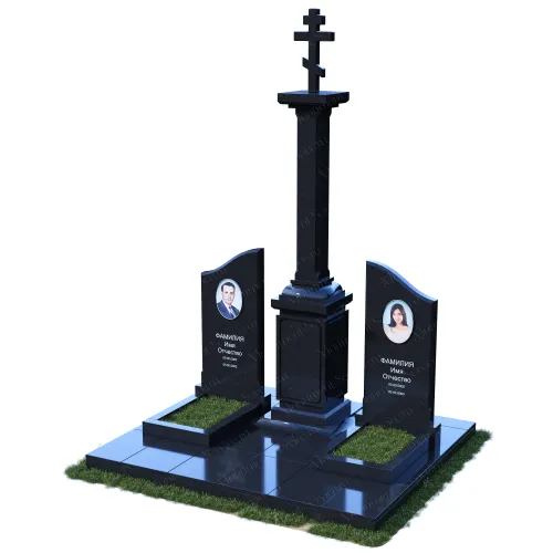 Комплекс 5873 