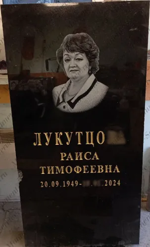 Памятник маме из гранита на могилу Памятник маме на могилу