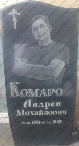 Памятник парню с портретом Памятник парню с портретом