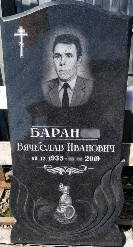 Изображение №6: Памятники мужчине в Москве — заказать изготовление и установку