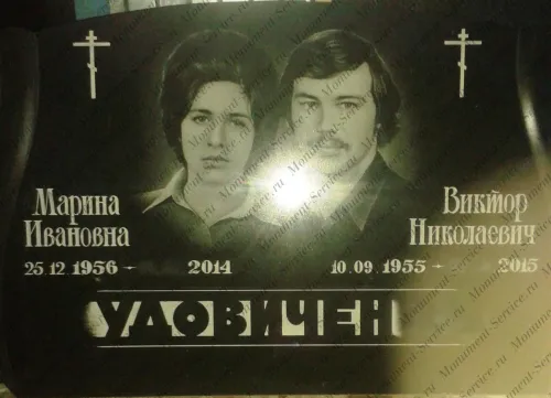 Двойной памятник для родителей