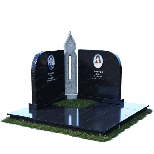Комплекс 5001