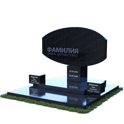 Комплекс 5019